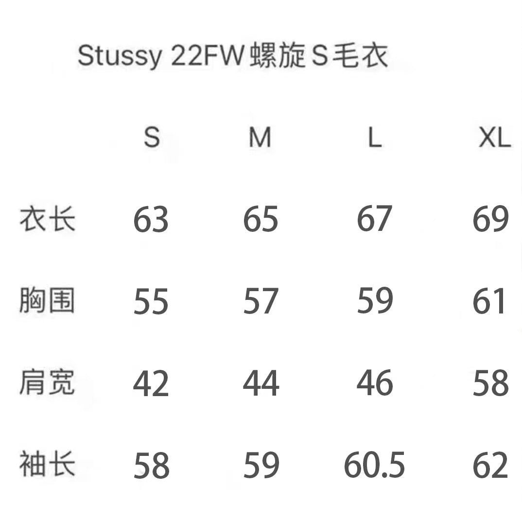 Stussy Diceroll sweater